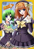 ＳＨＵＦＦＬＥ！　ｅｐｉｓｏｄｅ　６　初回限定版