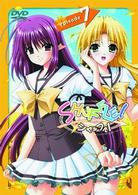 ＳＨＵＦＦＬＥ！　ｅｐｉｓｏｄｅ　７　初回限定版