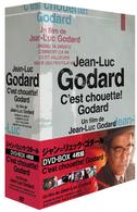 希少 Jean-luc godard ゴダール DVD BOX