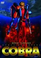 ＳＰＡＣＥ　ＡＤＶＥＮＴＵＲＥ　ＣＯＢＲＡ　～ＴＨＥ　ＴＵＲＴＬＥ　ＢＯＸ～　初回限定版