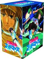 六神合体ゴッドマーズ　ＤＶＤ－ＢＯＸ　Ⅰ