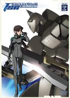 フルメタル・パニック！　Ｔｈｅ　Ｓｅｃｏｎｄ　Ｒａｉｄ　ＡｃｔⅢ，Ｓｃｅｎｅ０２＋０３　初回限定版