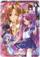 まぶらほ　ＤＶＤ－ＢＯＸ１　初回限定