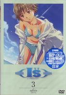 Ｉ”ｓ　Ｐｕｒｅ＜３＞　ａｄｉｅｕ【別れ】