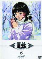 Ｉ”ｓ　Ｐｕｒｅ＜６＞　ｅｎｓｅｍｂｌｅ【一緒に】