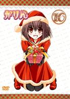 かりん　増血パック（１０）＜初回限定版＞