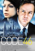 ＣＯＤＥ４６　スペシャル・エディション