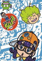Dr スランプ アラレちゃん かいじゅうあそぼ LSD LSI 電子ゲーム