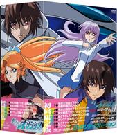 銀色のオリンシス　（１）【限定版】