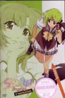 ＳＨＵＦＦＬＥ！　ＭＥＭＯＲＩＥＳ　時雨亜沙編