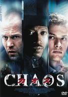 カオス＜ＣＨＡＯＳ＞　ＤＴＳスペシャル・エディション