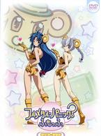 フルメタル・パニック？ふもっふ　ＤＶＤ－ＢＯＸ