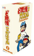 ど根性ガエル　ＳＰＥＣＩＡＬ　ＤＶＤ－ＢＯＸ　（２）
