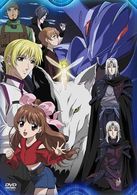 ザ・サード～蒼い瞳の少女～　ＤＶＤ－ＢＯＸ　２