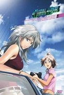 クリスタル　ブレイズ　４