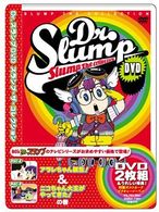 Ｄｒ．スランプ　ＤＶＤ　ＳＬＵＭＰ　ＴＨＥ　ＣＯＬＬＥＣＴＩＯＮ　アラレちゃん誕生！＆ニコチャン大王がやってきた！の巻