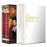 フォーサイト家～愛とプライド～　シーズン１　ＤＶＤ－ＢＯＸ