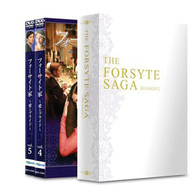 フォーサイト家～愛とプライド～　シーズン２　ＤＶＤ－ＢＯＸ