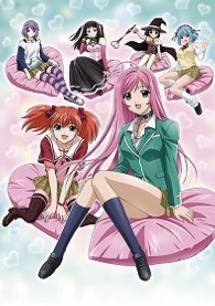 ロザリオとバンパイア　６