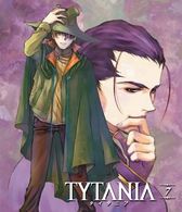 ＴＹＴＡＮＩＡ－タイタニア－　７ Ｂｌｕ－ｒａｙ　Ｄｉｓｃ