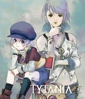 ＴＹＴＡＮＩＡ－タイタニア－　８ Ｂｌｕ－ｒａｙ　Ｄｉｓｃ