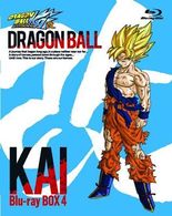 ドラゴンボール改　Ｂｌｕ－ｒａｙ　ＢＯＸ　４ Ｂｌｕ－ｒａｙ　Ｄｉｓｃ