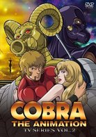 ＣＯＢＲＡ　ＴＨＥ　ＡＮＩＭＡＴＩＯＮ　ＴＶシリーズ　ＶＯＬ．２
