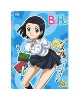 Ｂ型Ｈ系　２　こわいもの知らず（笑）無修正版