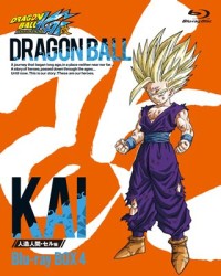 ドラゴンボール改　人造人間・セル編　ＢＯＸ　４ Ｂｌｕ－ｒａｙ　Ｄｉｓｃ