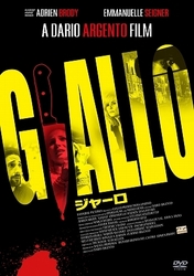 ジャーロ