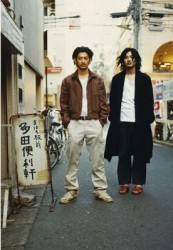 まほろ駅前多田便利軒　プレミアム・エディション
