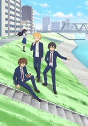 男子高校生の日常　スペシャルＣＤ付き初回限定版　ＶＯＬ．６