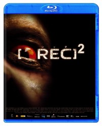 ＲＥＣ／レック２ Ｂｌｕ－ｒａｙ　Ｄｉｓｃ