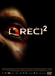 ＲＥＣ／レック　２