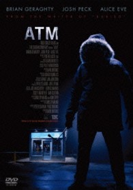 ＡＴＭ