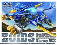 ゾイド　Ｂｌｕ－ｒａｙ　ＢＯＸ Ｂｌｕ－ｒａｙ　Ｄｉｓｃ