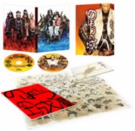 のぼうの城　豪華版ＤＶＤ【完全初回限定生産】
