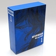 銀河英雄伝説　Ｂｌｕ－ｒａｙ　ＢＯＸ　１ Ｂｌｕ－ｒａｙ　Ｄｉｓｃ