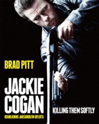 ジャッキー・コーガン Ｂｌｕ－ｒａｙ　Ｄｉｓｃ