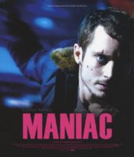 マニアック　アンレイテッド・バージョン Ｂｌｕ－ｒａｙ　Ｄｉｓｃ