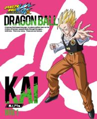 ドラゴンボール改　魔人ブウ編　Ｂｌｕ－ｒａｙ　ＢＯＸ１ Ｂｌｕ－ｒａｙ　Ｄｉｓｃ