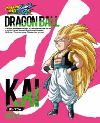 ドラゴンボール改　魔人ブウ編　ＤＶＤ　ＢＯＸ４