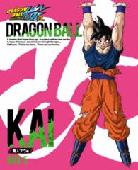 ドラゴンボール改　魔人ブウ編　Ｂｌｕ－ｒａｙ　ＢＯＸ５ Ｂｌｕ－ｒａｙ　Ｄｉｓｃ