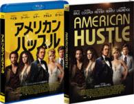 アメリカン・ハッスル　コレクターズ・エディション Ｂｌｕ－ｒａｙ　Ｄｉｓｃ