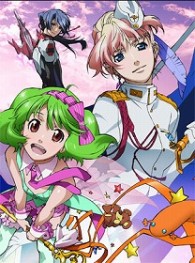 劇場版マクロスＦ（フロンティア）～サヨナラノツバサ～