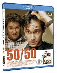 ５０／５０　フィフティ・フィフティ Ｂｌｕ－ｒａｙ　Ｄｉｓｃ