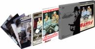 ボルサリーノ＜デジタル・リマスター版＞ Ｂｌｕ－ｒａｙ　Ｄｉｓｃ