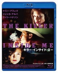 キラー・インサイド・ミー Ｂｌｕ－ｒａｙ　Ｄｉｓｃ