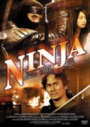 ＮＩＮＪＡ