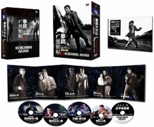 拳銃無頼帖コンプリートＤＶＤ－ＢＯＸ